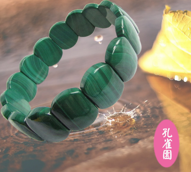 Natural Crystal Genuine Malachite Bracelet, Malachite Bracelet with Fresh Texture, Nationwide Free Shipping, Highly Recommended