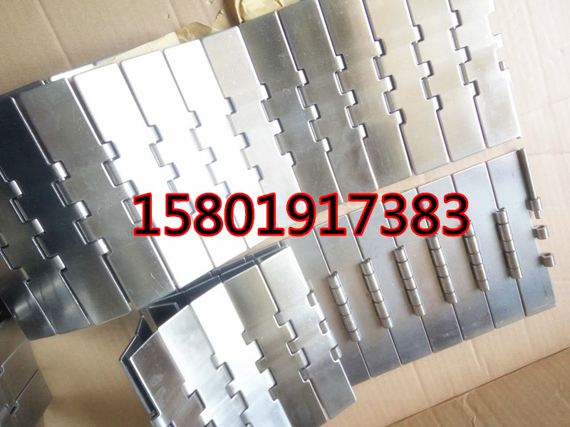 SS802-K750 stainless steel chain plate C30D width 190 5 steel top plate chain 254 width 304 8 metal chain