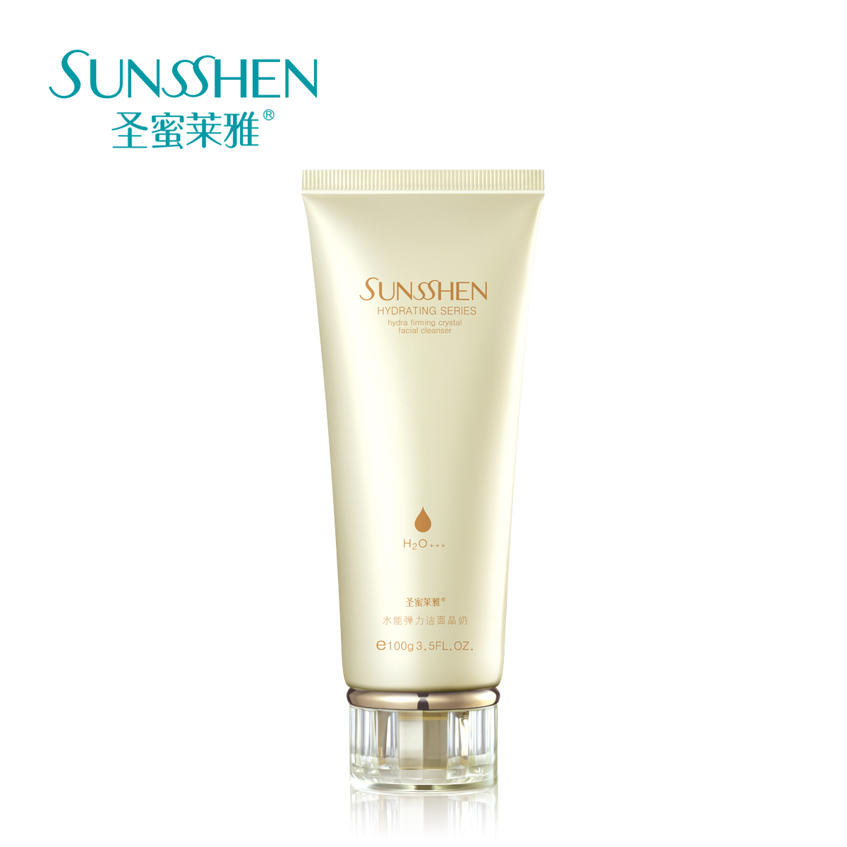 圣蜜莱雅水能弹力洁面晶奶100g深层清洁洗面奶洁面乳补水保湿女士