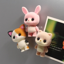 Big eyes cute refrigerator stickers 3d three-dimensional flocking magnetic stickers wind magnetic stickers wind magnetic stickers cartoon magnets