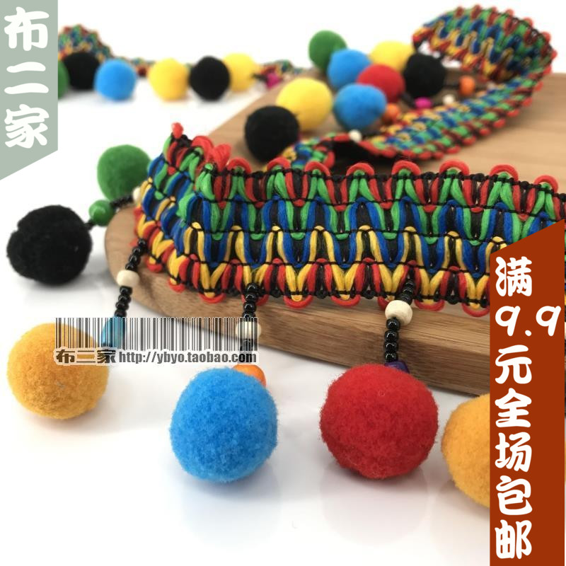 Clothing bag cloth curtain cushion dress decorated knitting tape furlough flower Su national ball lace adjuvant