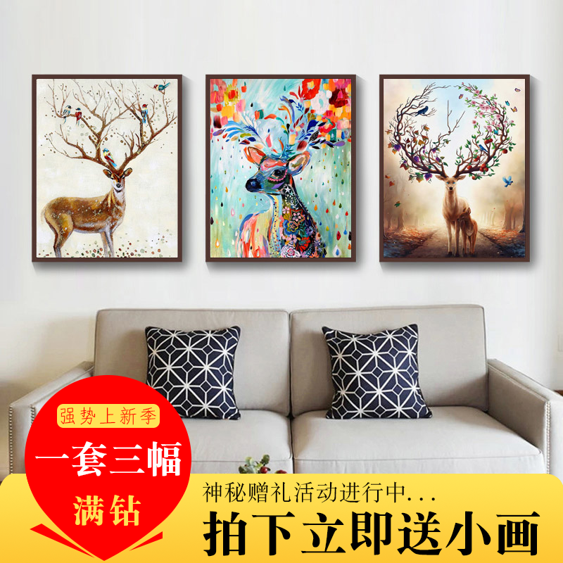 ����ʮ����W450