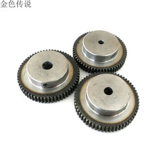 Шестерни Golden legend 60 45# DIY