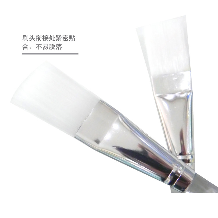 Transparent handle mask brushed quality mask brushes soft hair clean long handle Cosmetic Makeup Tool-Taobao