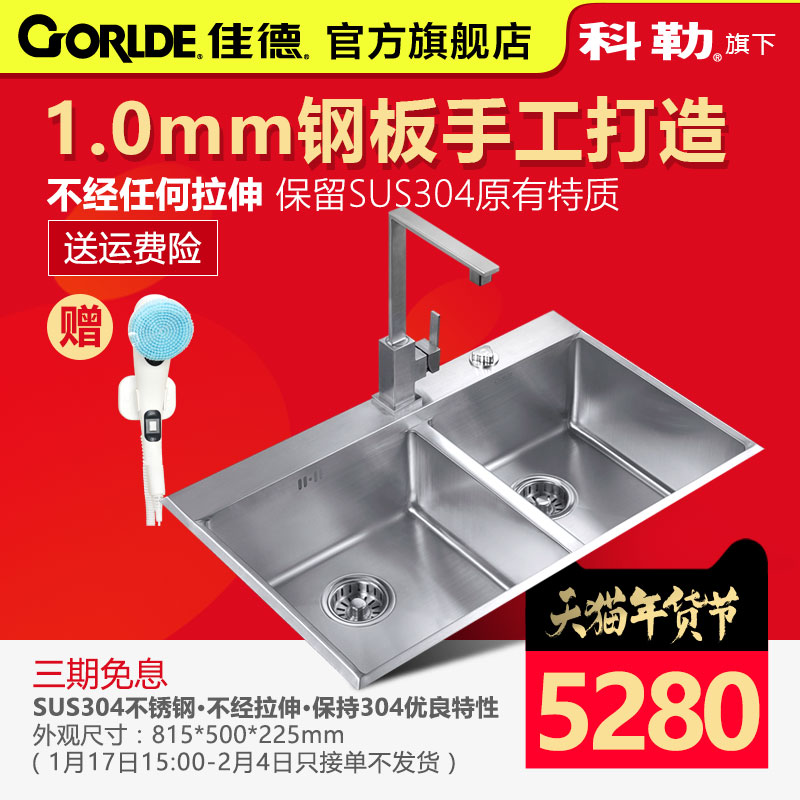 �ѵ�ˮ��98137T-2S-NA/98138T/98139T