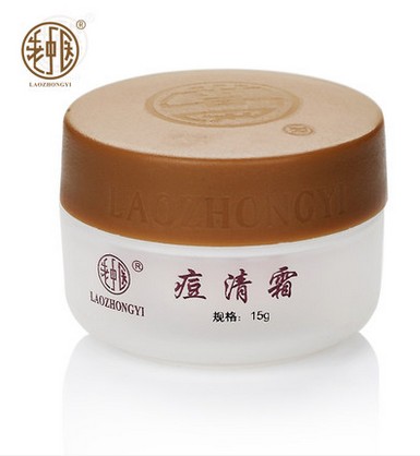 老中医(LAOZHONGYI)痘清霜祛痘面霜15g控油去黑头青春痘祛痘产品