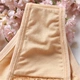 Phụ nữ Thong Nhật Bản Eo thấp Sexy Đồ lót liền mạch vô hình Phụ nữ Vải mềm Ren rỗng sịp nam G-string