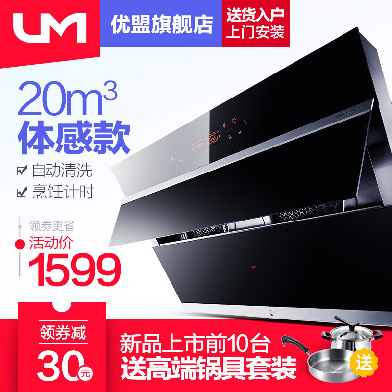 um/�����������̻�cxw268uc223s