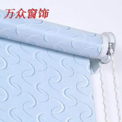 Crowdsourced upscale office curtains semi-shading jacquard roller shutters bright light moon veins LaPearl style engineering roller shutters