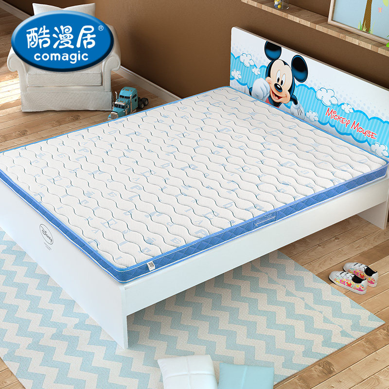 �����Ӷ�ͯ���洲20170213-02