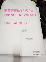 Portugal imported FANAFEL BY VALMET Metso flat ironing machine hot felt felt (900g)