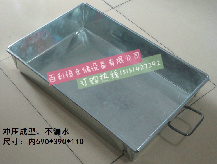 Metal transfer box Galvanized pallet White iron square plate frozen plate Iron box Iron box Oil pan parts box White iron box