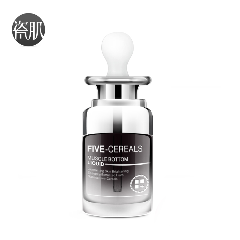 瓷肌五谷肌底液30ml 净白补水保湿精华液提亮肤色美容护肤品
