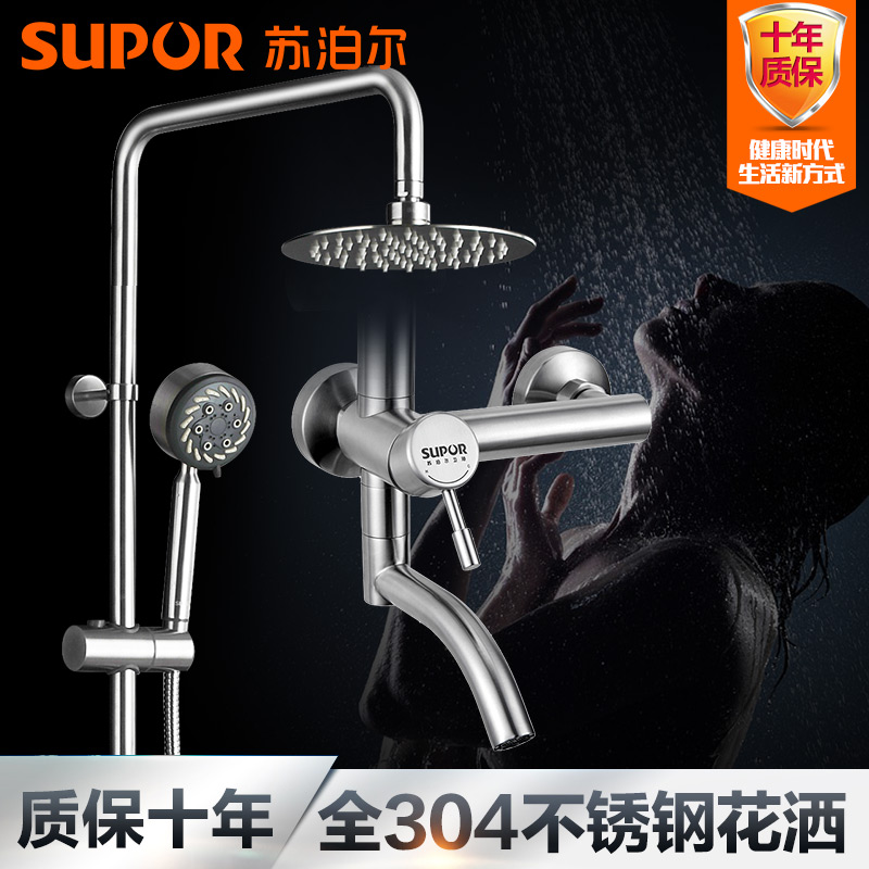 �ղ���304�������ԡ������˫����217143-