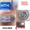 Original imported NTN bearing 6201ZZCM sealed motor Elevator water pump silent high-speed bearing