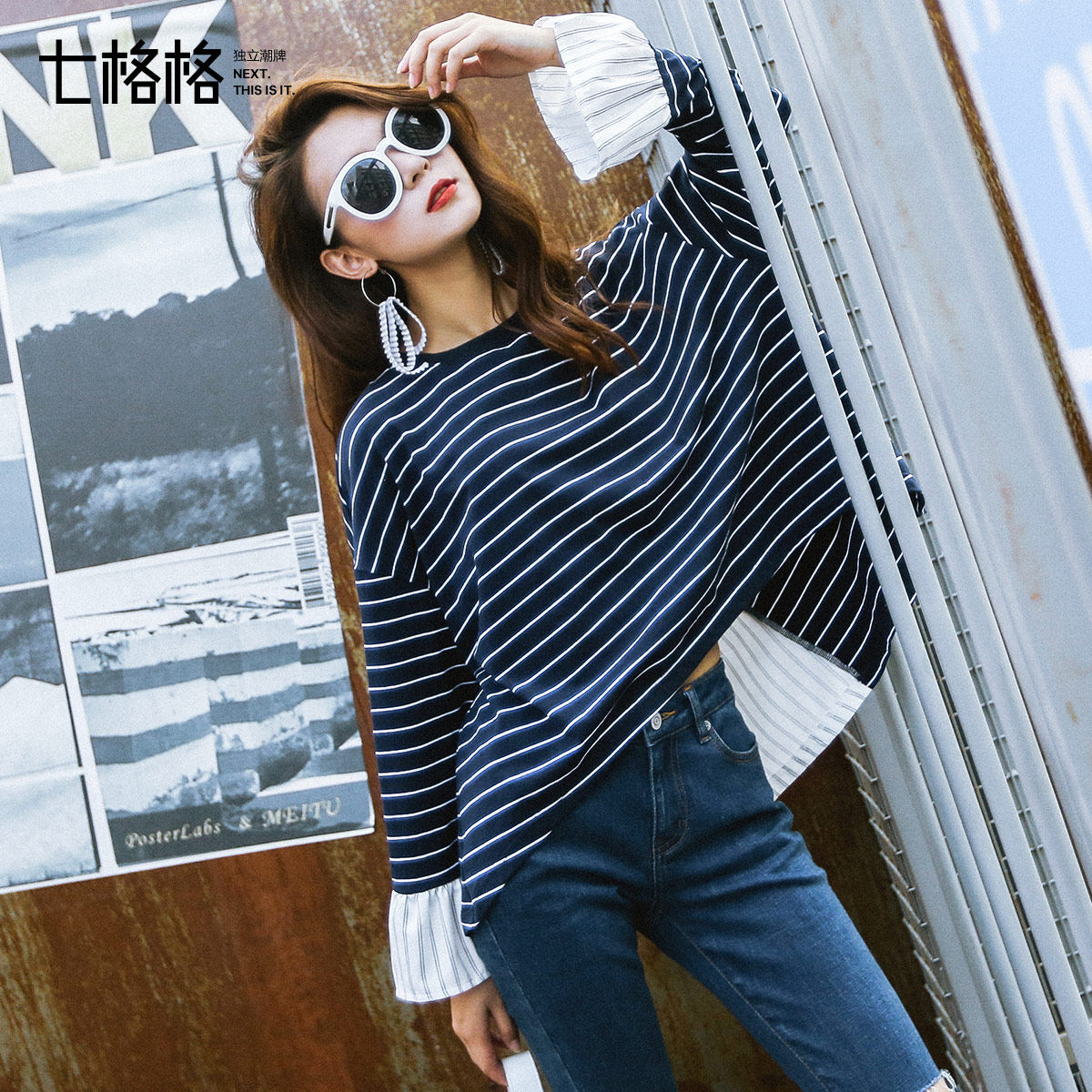 女装t恤宽松百搭休闲韩版外穿2017秋装新款条纹原宿chic长袖体恤