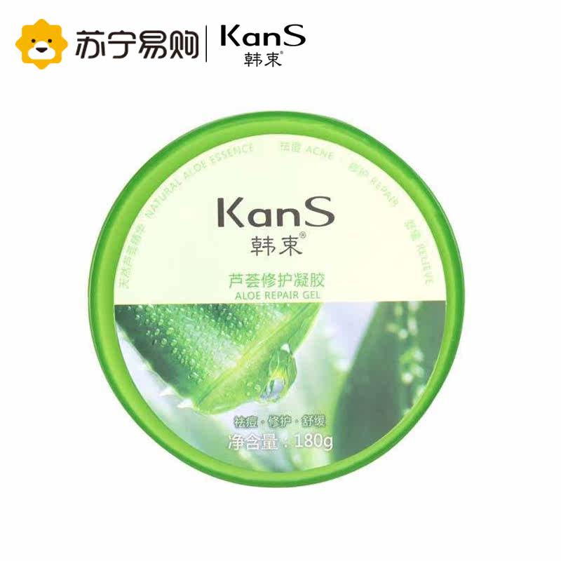 Kans/韩束芦荟修复凝胶180g 补水保湿 滋润控油 芦荟精华