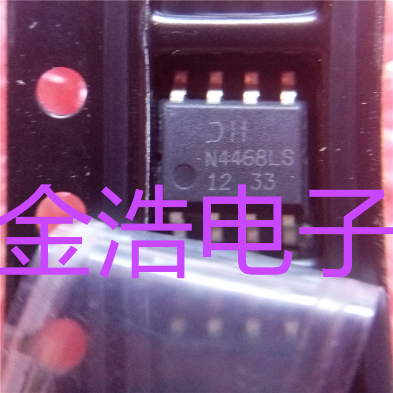 Brand new imported original DMN4468LSS-13 DMN4468LSS-13 N4468LS SOP8 SOP8 patch real figure non-dismantling machine renovation