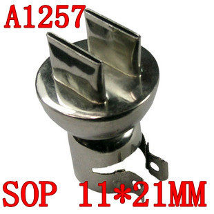 A1257 hot wind gun nozzle hot air bench spray nozzle SOP package nozzle 850 8205852 wind mouth