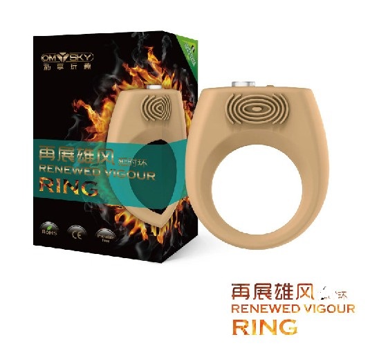 omysky男用情趣用品夫妻共用阴茎套环锁精环震动环阴茎环wd