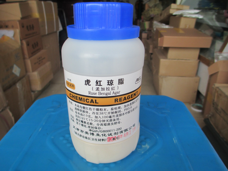 Bengal red agar culture medium tiger red agar culture medium BR250g-Taobao