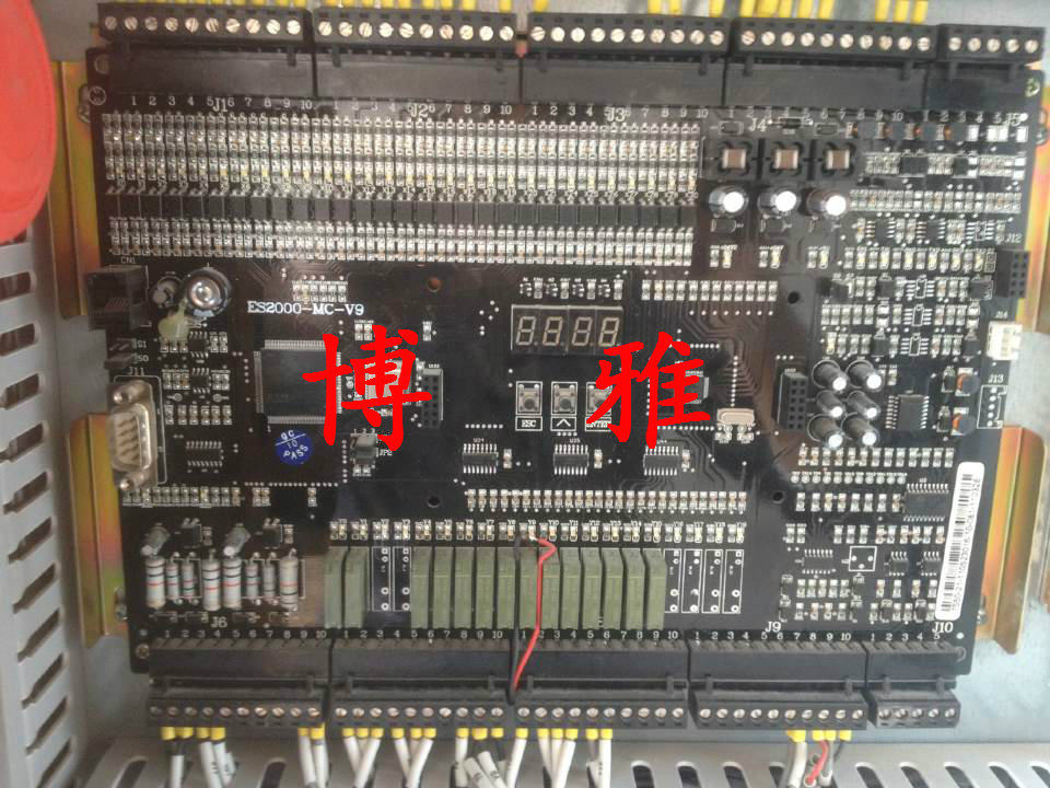 Love Merson Lift Motherboard ES2000-MC-V9 Private Agreement