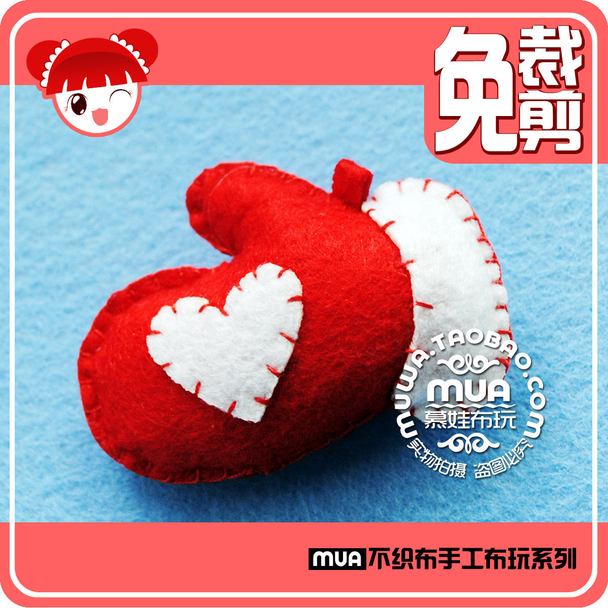 Cut-free mousse handmade DIY cartoon cloth art unwoven fabric material Bauer Christmas gloves hanging pendant pendant G191