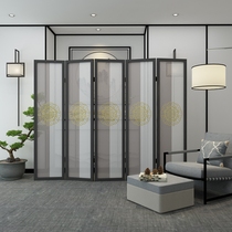 Modern new Chinese screen Entrance partition Living room office bedroom folding screen Wooden screen Fu Lu Shouxi Cai