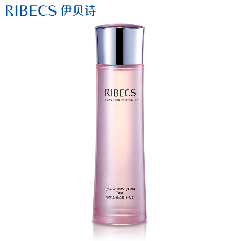 伊贝诗水悦焕颜净肌水130ml 补水保湿控油提亮肤色柔肤水 爽肤水