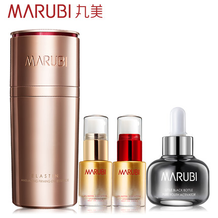 丸美眼霜弹力蛋白凝时紧致眼精华20ml 去淡化细纹黑眼圈保湿