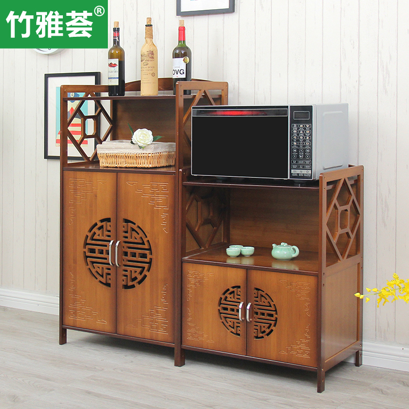 ��������΢��¯��ZYH-FGWBLZWJ1