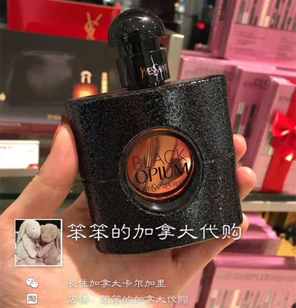 预!定 Y-S-L杨树林黑鸦片EDP香水50ml Black Opium 加代