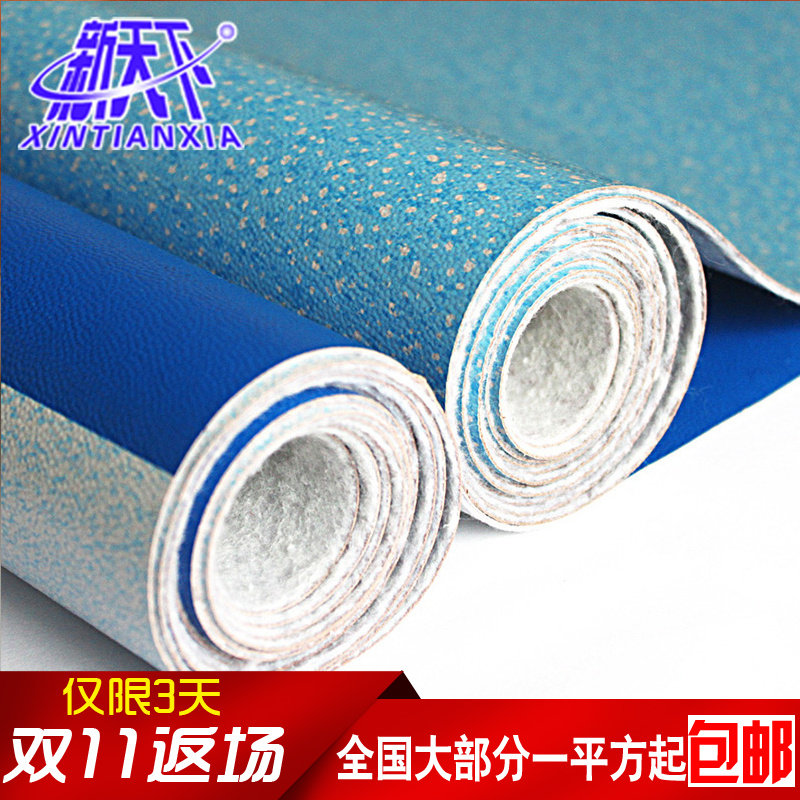 ������M-002�ܽ��ذ�