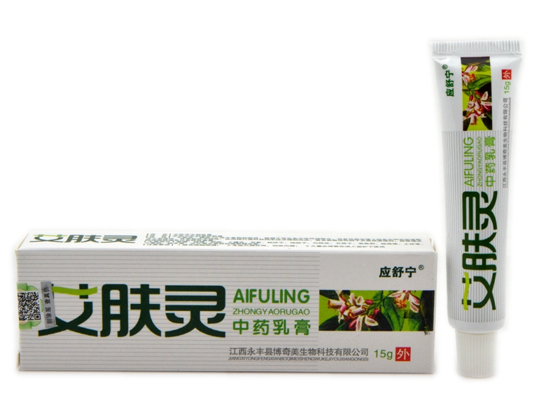 买5送1 买10送3 应舒宁 艾肤灵草本乳膏 爱肤灵乳膏