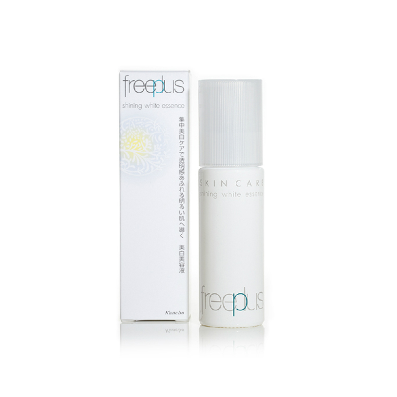 包邮 芙丽芳丝 专柜护肤化妆品 纯白尽润美容液30ml