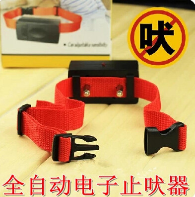 Anti-dog bark pet electric shock bark stop collar dog bark stop device teddy small dog golden retriever large dog bark stop collar
