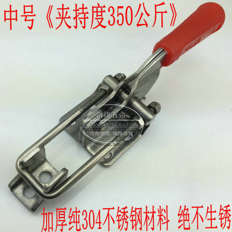 304 stainless steel clamp Stainless steel lock clamp Lock buckle buckle Bolt type quick clamp ()