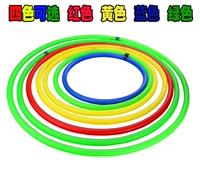 Đồ dùng cho trẻ mẫu giáo / trẻ em hula hoop / vòng thể dục cho trẻ em / trẻ em hula hoop / bài tập buổi sáng cho trẻ em hula hoop - Thể thao ngoài trời / Casual / Triditional Đồ chơi ngựa gỗ bập bênh