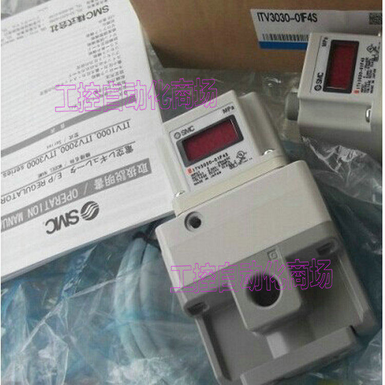 ITV3030 ITV3050-003BL ITV3050-31F4N Japan SMC electrical proportional valve