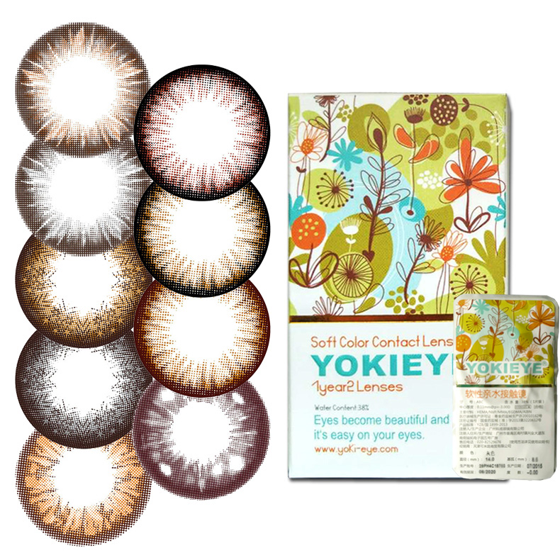 YOKI混血自然美瞳年抛冰凌花神星光BEBE小直径彩色隐形近视眼镜