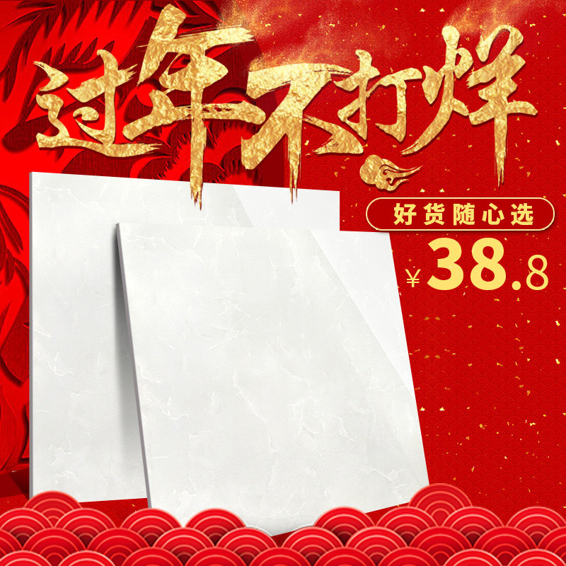 ɺ������Լ�ִ���שPQ8111