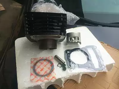 Earth Eagle King DD125G-3DD125E-2FDD150G-3150E-2F Street Fighting King Cylinder Piston Ring Cylinder