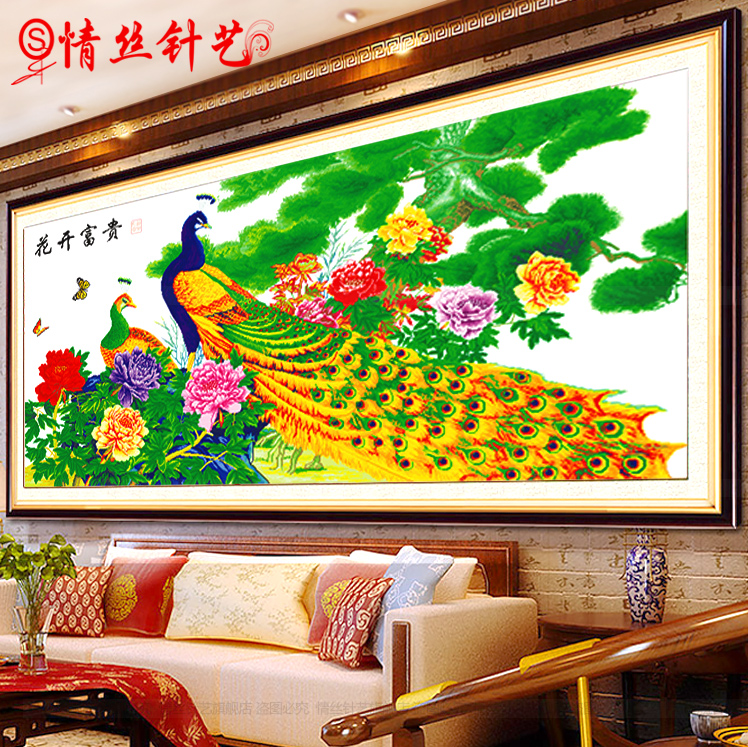 ��˿����ʮ����3108-