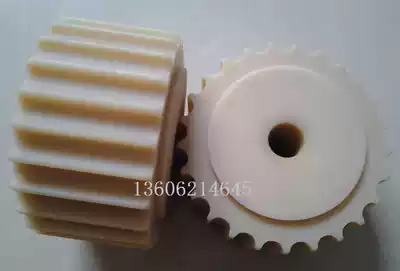 Machining 821 802 Chain plate Sprocket 17 19 teeth 21 teeth 25 teeth Active wheel Passive wheel with boss