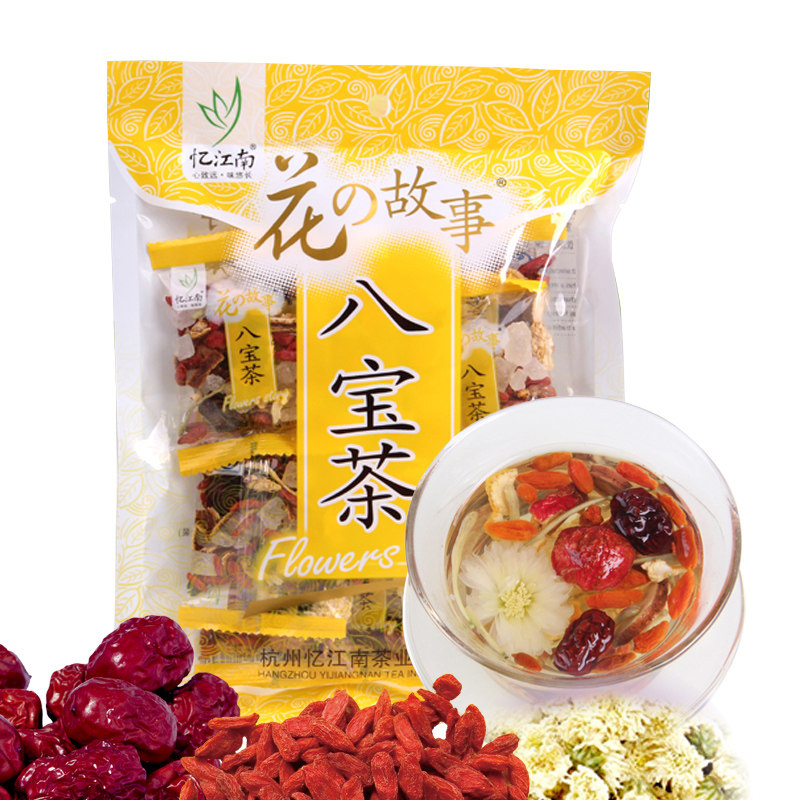 【天猫超市】忆江南茶叶 八宝茶120g袋装 含枸杞菊花草茶 保健茶