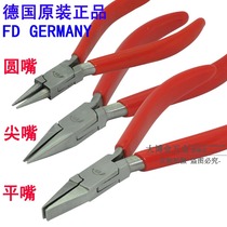 Flèche allemande Toothless Pliers Flat Mouth Mouth Sharp Mouth Pliers Jewellery die Pliers Main Made Pincer Gold Tool