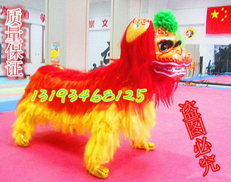 Double Lion Prop Lion Headline Dance Dragon and Lion Prop Lion Prop Lion Pie South Lion North Lion Craft