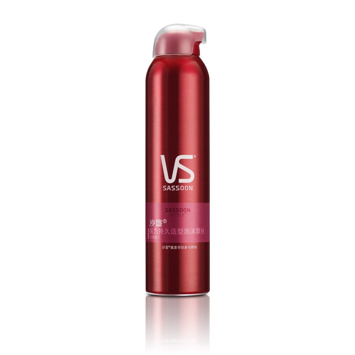 VS沙宣强力持久定型泡沫摩丝250ml 美发用品护发造型专业护理发质