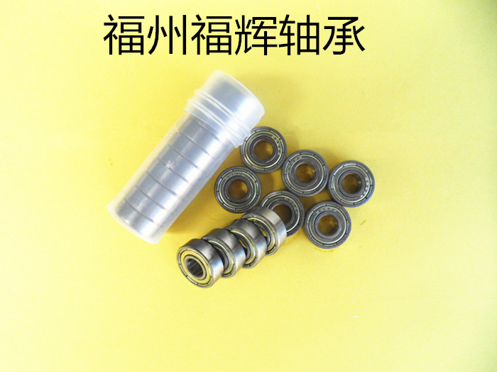 Micro-deep groove ball bearings small bearings 623 624 625 626 628 629ZZ 2RS