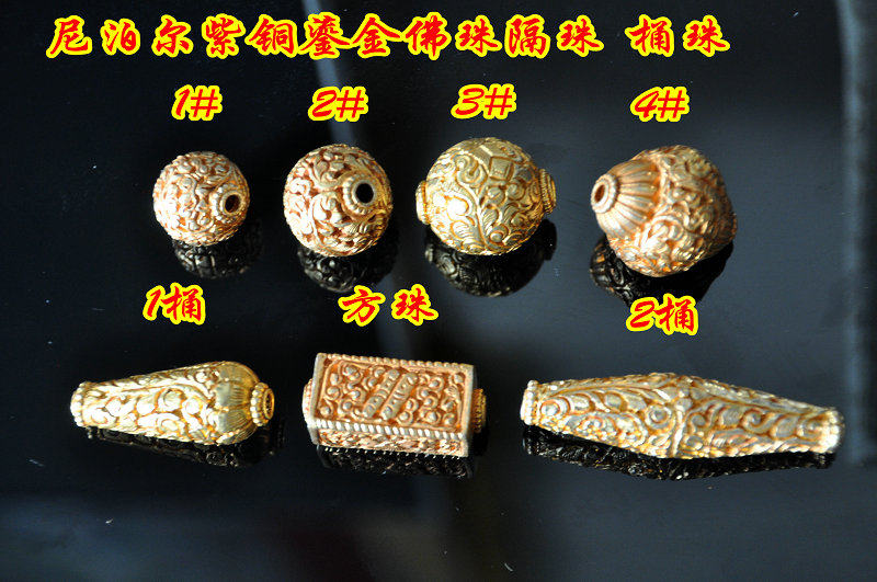 Nepal Red Copper-Gold Transit Pearl Handcrafted Engraved Pattern Hollowed-out Buddha Pearl Buddha Head Sepal Bead Accessory